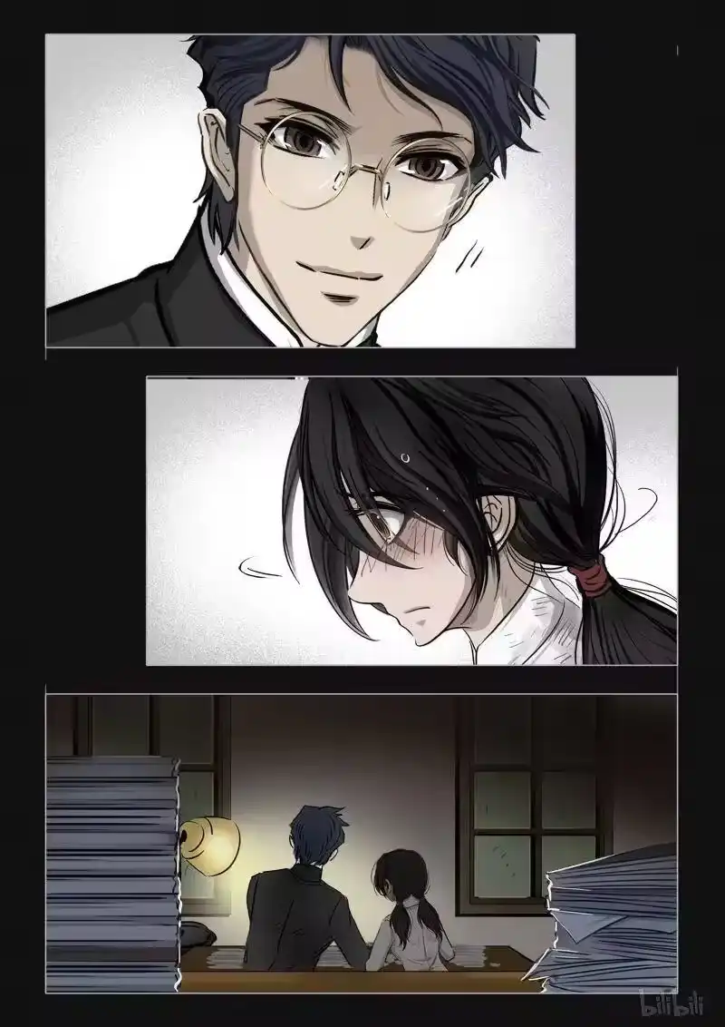 诡异奇谈_h 391 双生花5 第2页