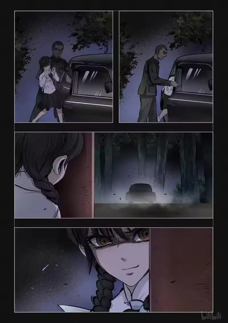 诡异奇谈_h 392 双生花6 第5页