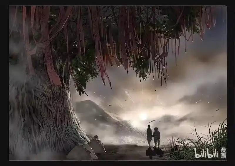 诡异奇谈_h 403 双生花17 第17页
