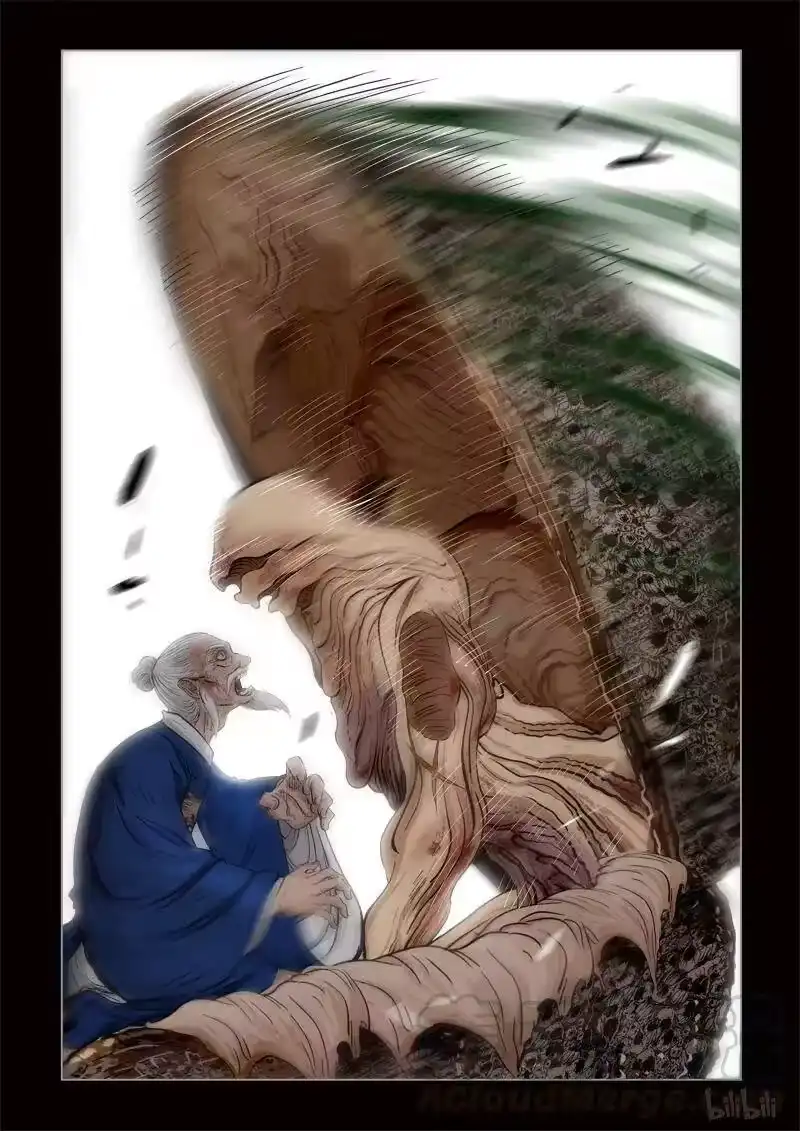 诡异奇谈_h 413 易人珠 前序5-1 第11页