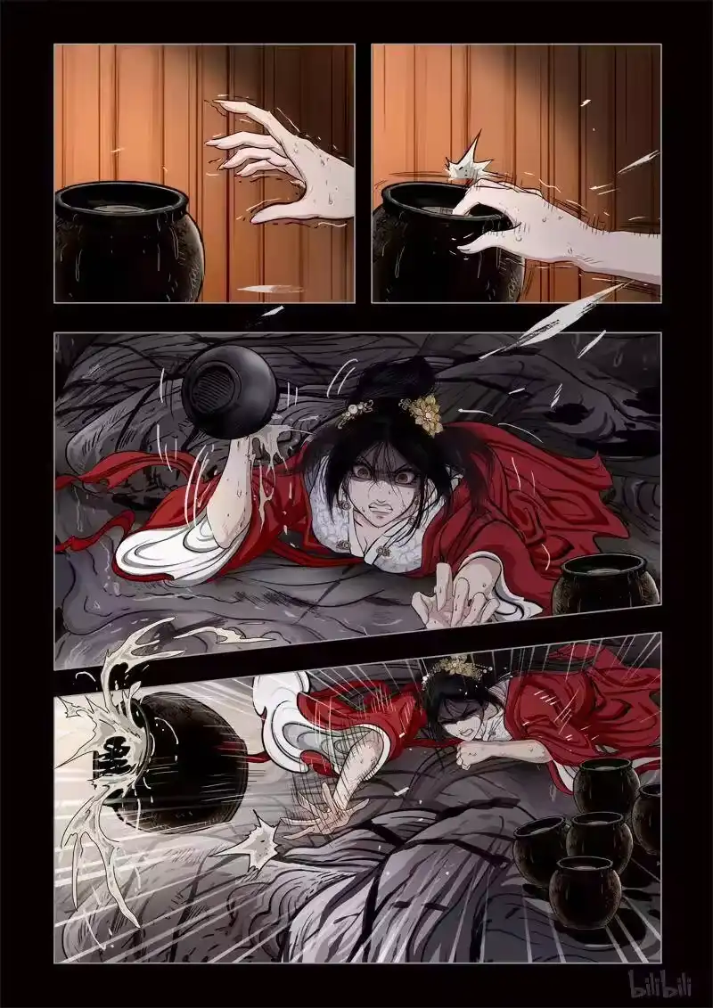 诡异奇谈_h 431 易人珠 前序13-2 第12页