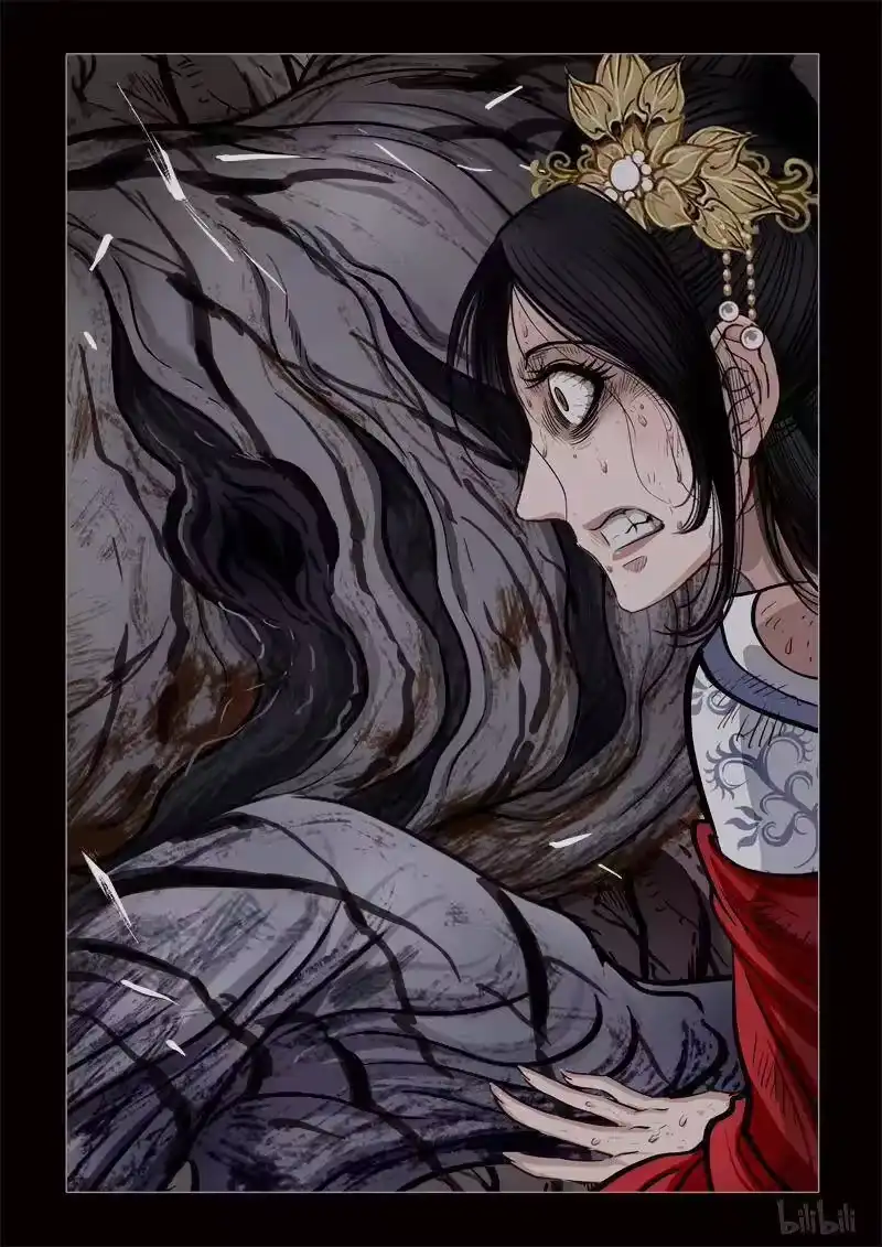 诡异奇谈_h 431 易人珠 前序13-2 第6页