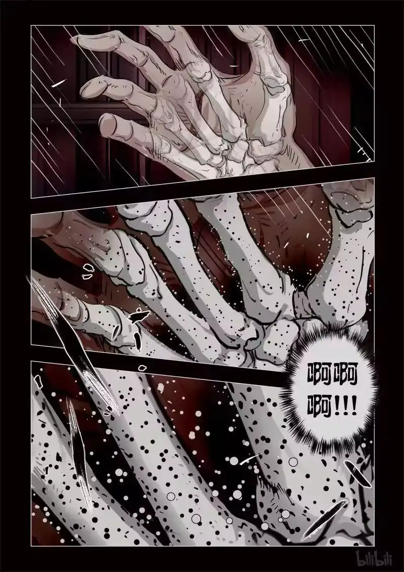 诡异奇谈_h 432 易人珠 前序14-1 第8页