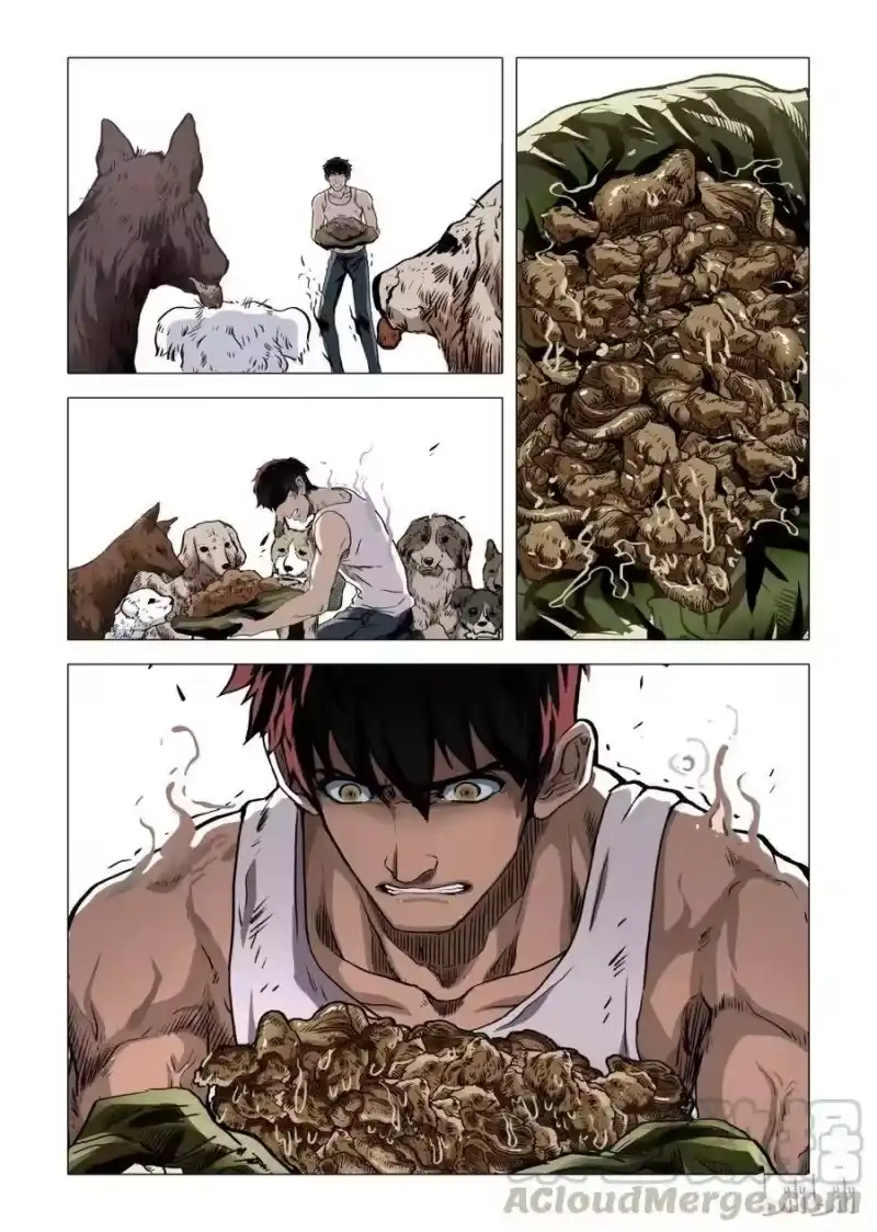 诡异奇谈_h 6 犬王5 第11页