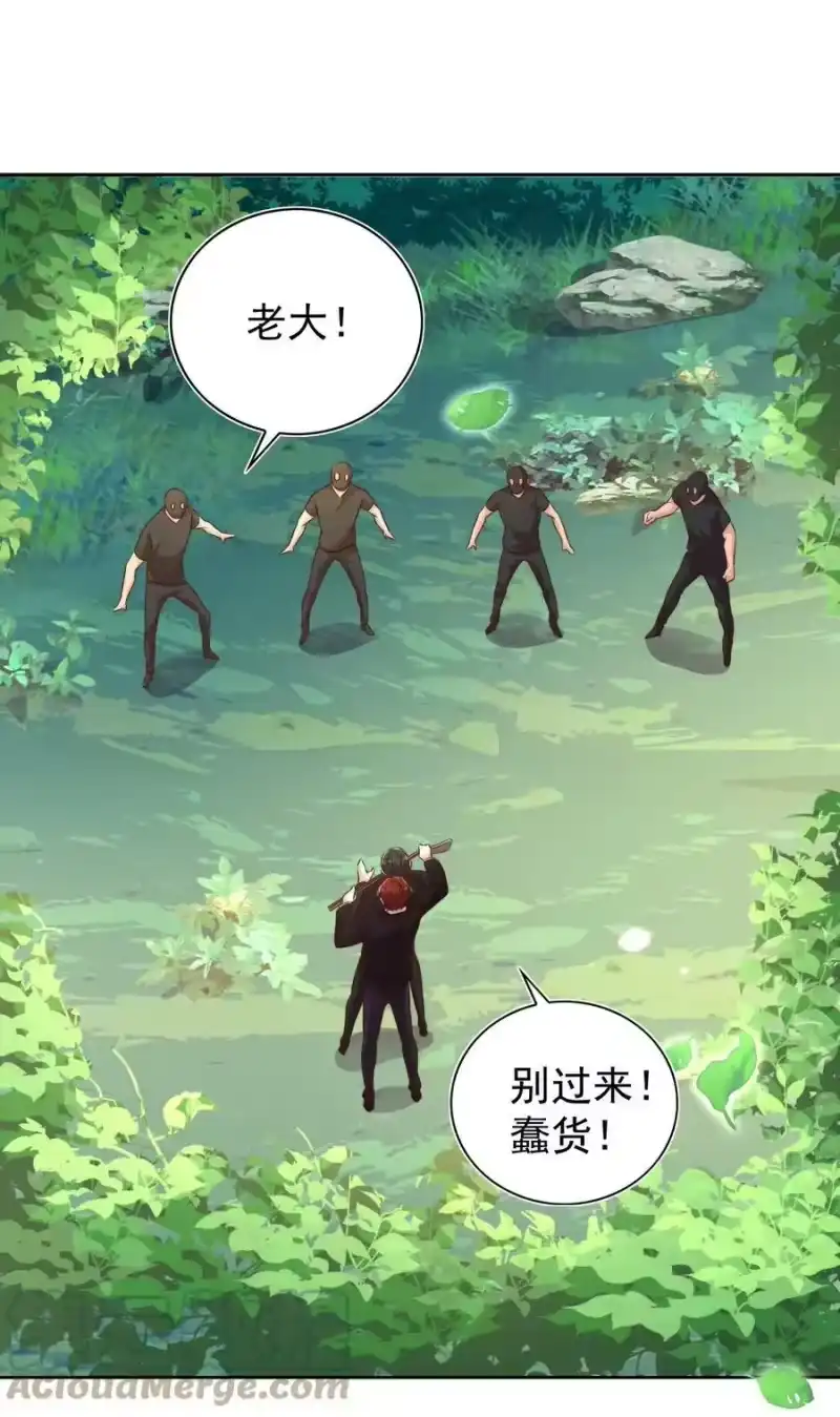 皇上别闹_h 093 救驾 第13页