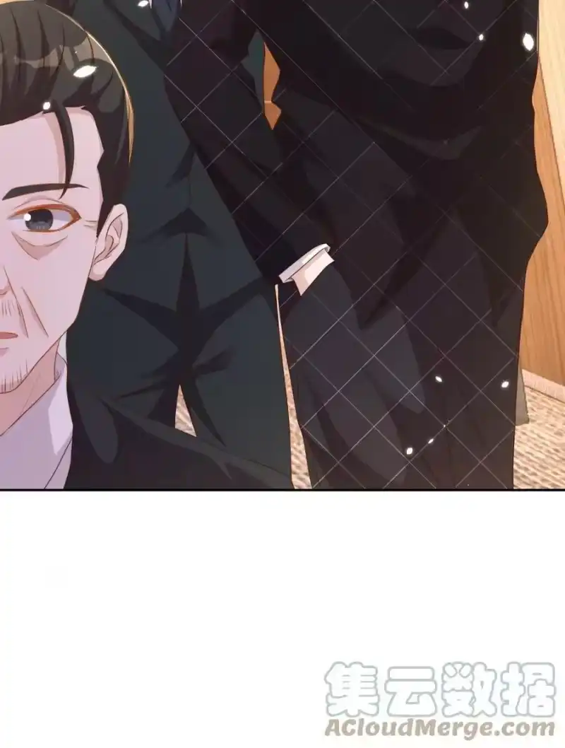 皇上别闹_h 096 秘书 第13页