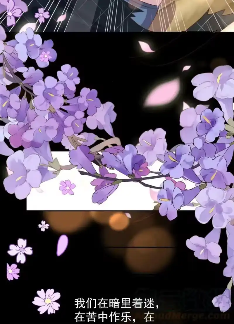 皇上别闹_h 097 专属 第16页