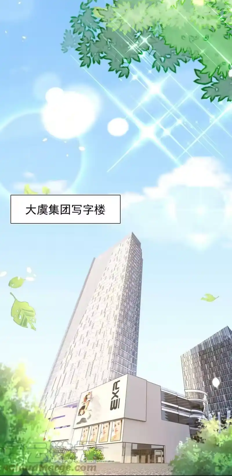 皇上别闹_h 097 专属 第25页
