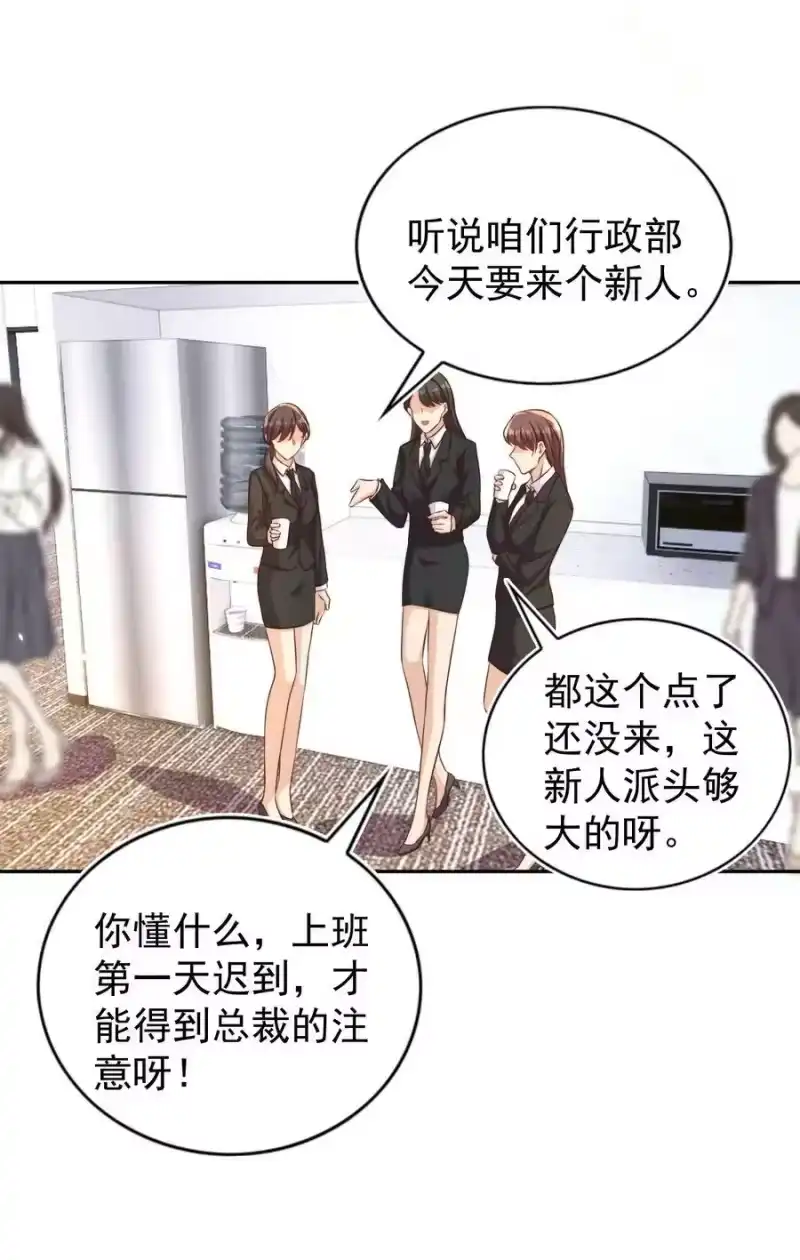 皇上别闹_h 097 专属 第27页