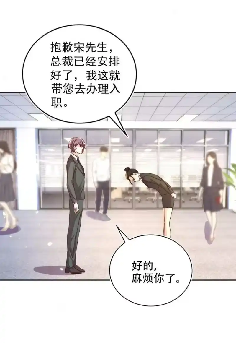 皇上别闹_h 097 专属 第36页