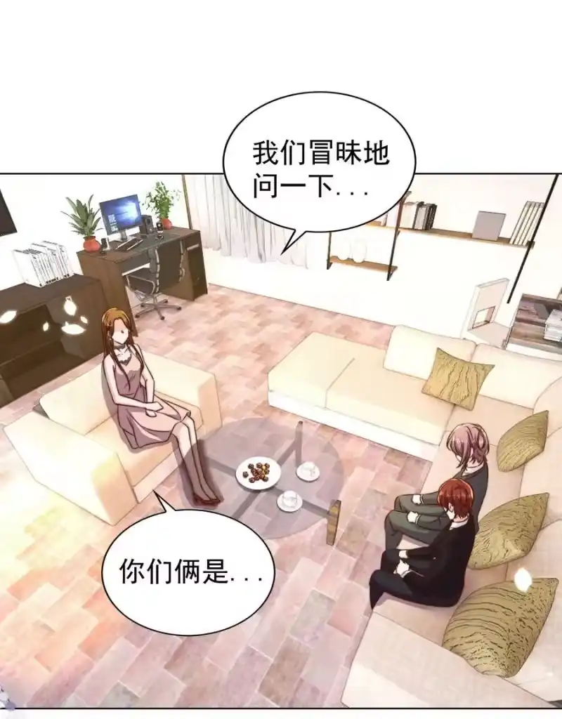 皇上别闹_h 099 作者 第26页