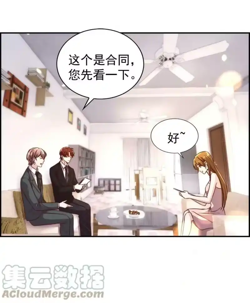 皇上别闹_h 099 作者 第28页
