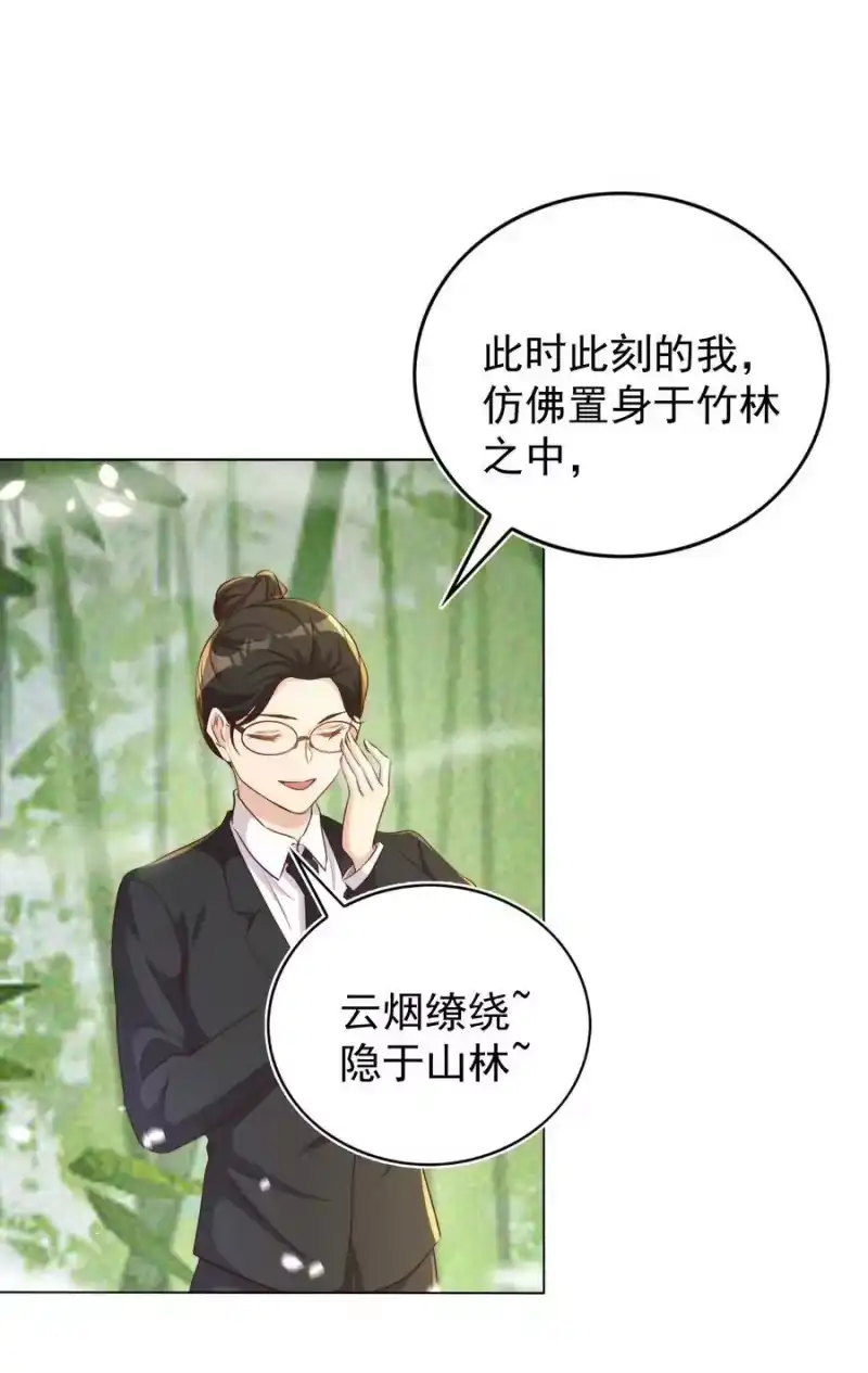 皇上别闹_h 099 作者 第3页