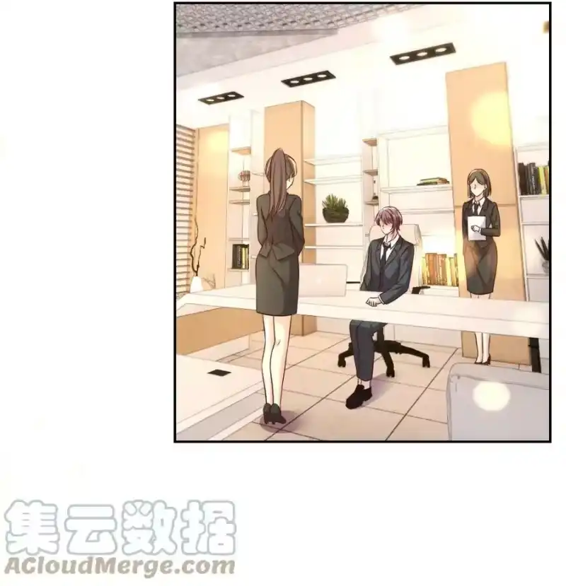 皇上别闹_h 100 上任 第37页