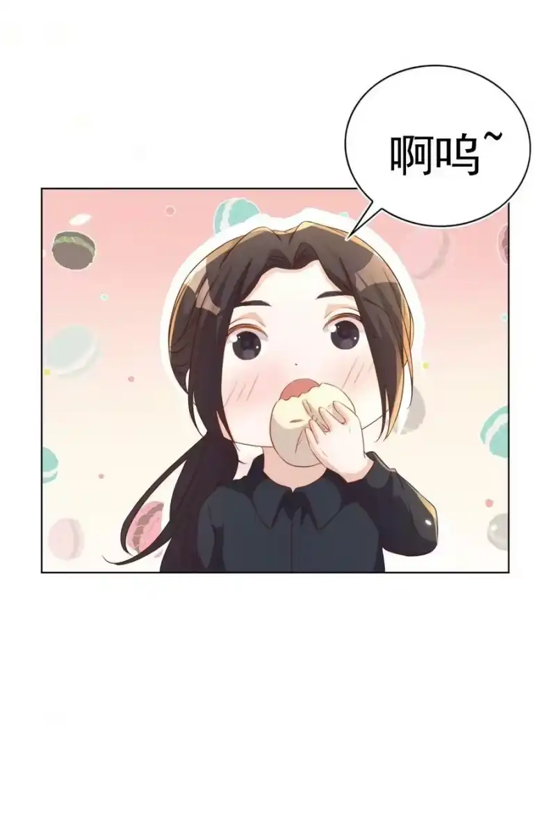 皇上别闹_h 101 饿了 第17页