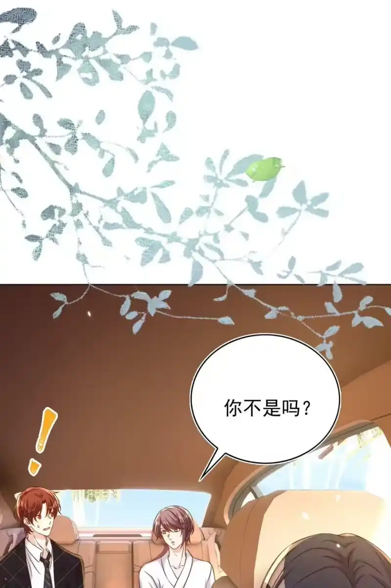 皇上别闹_h 101 饿了 第26页