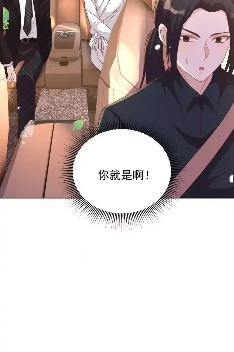 皇上别闹_h 101 饿了 第27页