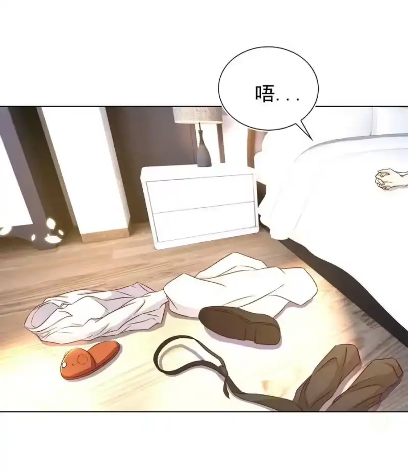 皇上别闹_h 101 饿了 第45页
