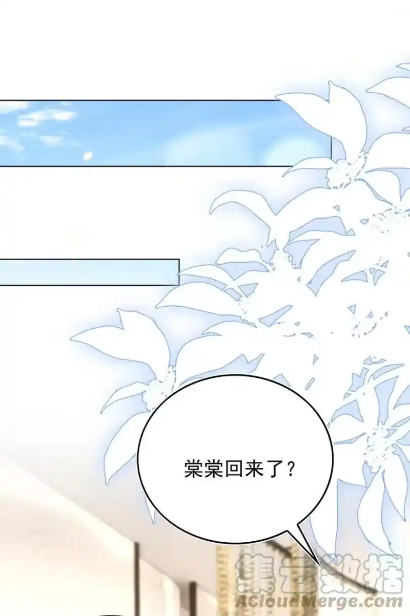 皇上别闹_h 101 饿了 第46页
