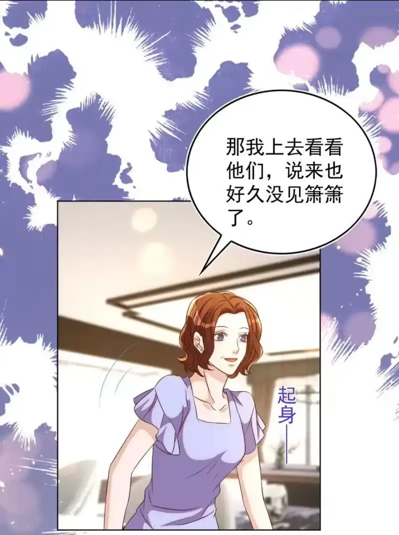 皇上别闹_h 101 饿了 第48页