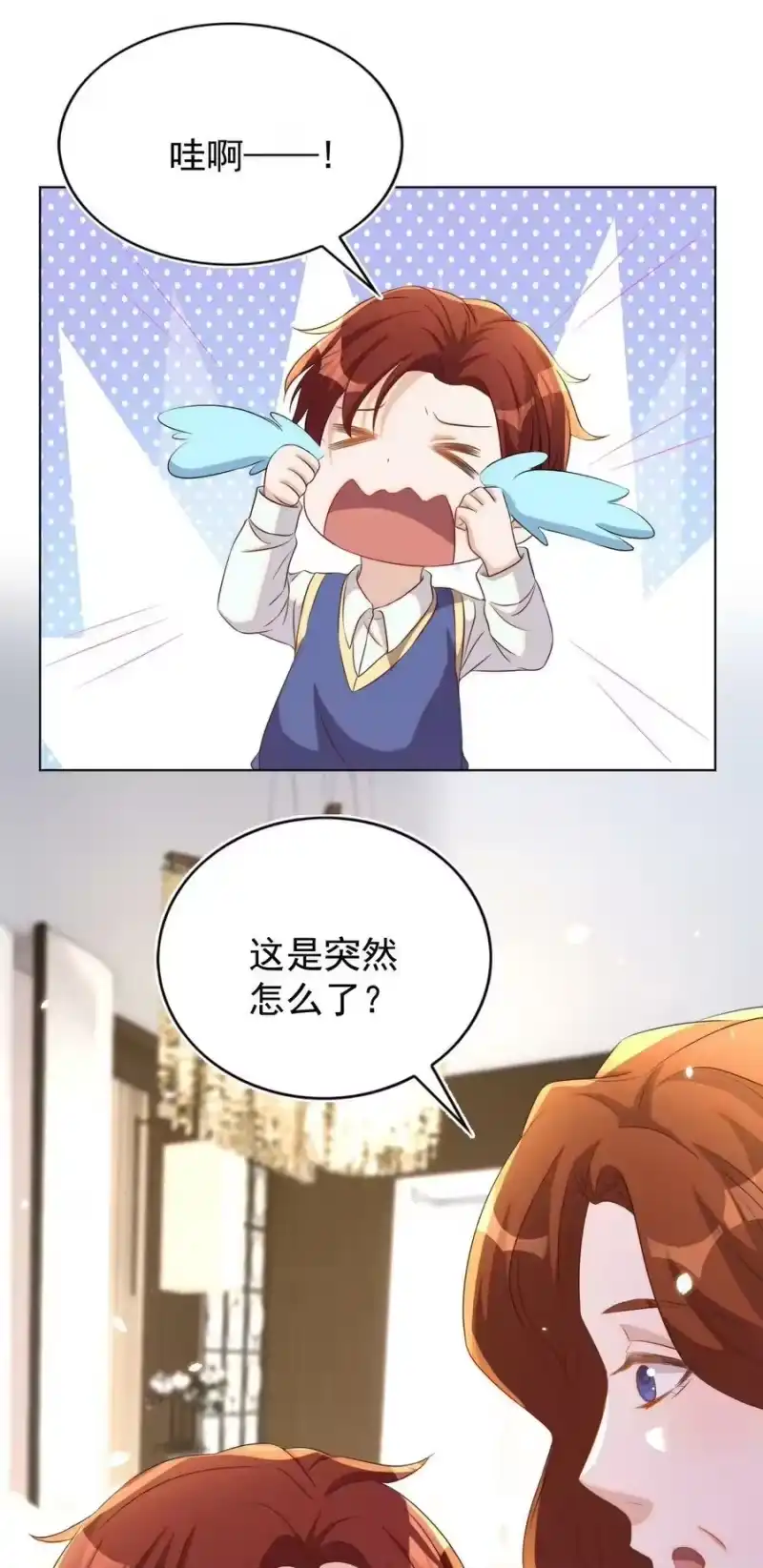 皇上别闹_h 101 饿了 第51页