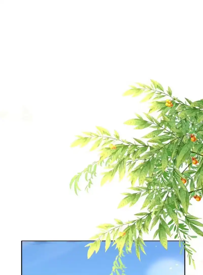皇上别闹_h 104 迁都 第11页