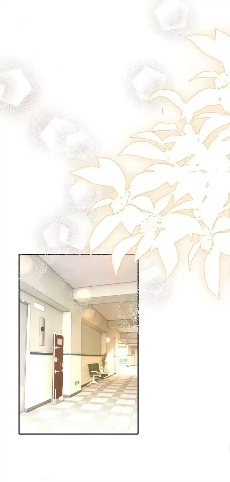 皇上别闹_h 104 迁都 第39页