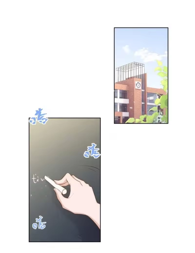 皇上别闹_h 011 梅子 第3页