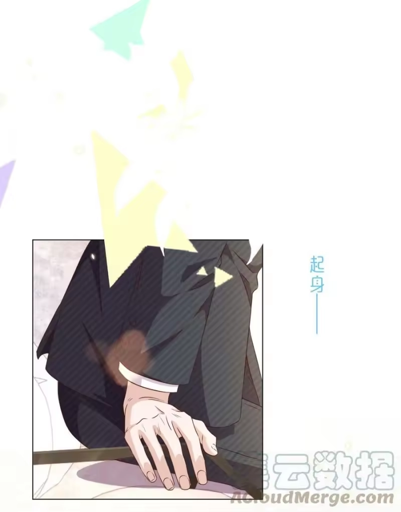 皇上别闹_h 111 露面 第22页