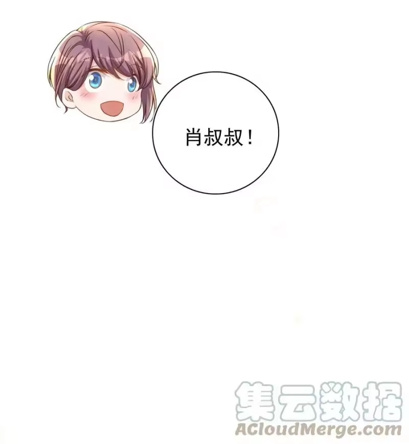 皇上别闹_h 112 演员 第19页