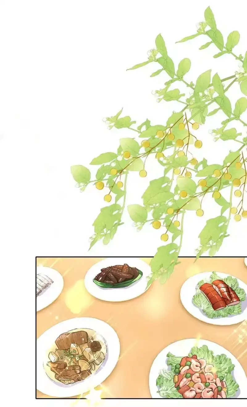 皇上别闹_h 112 演员 第20页