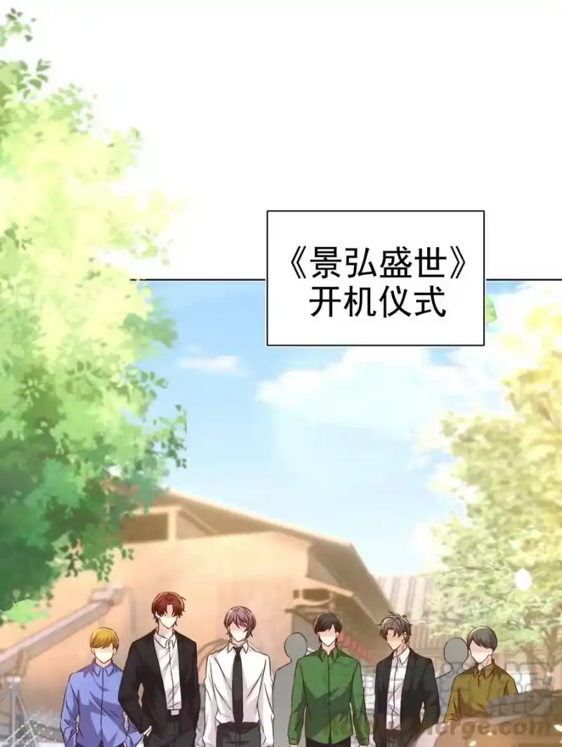 皇上别闹_h 112 演员 第40页