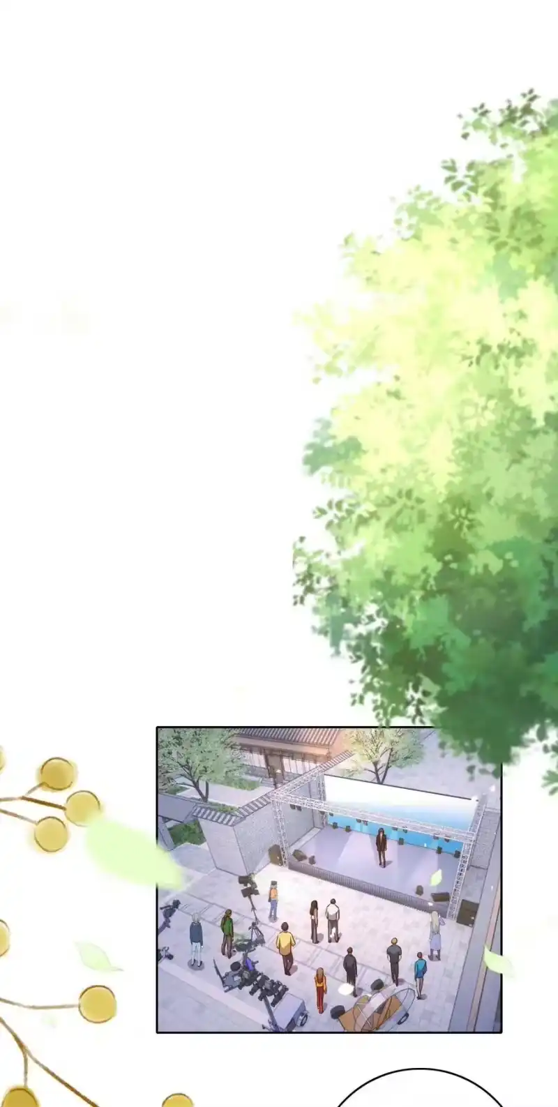 皇上别闹_h 113 开机 第2页