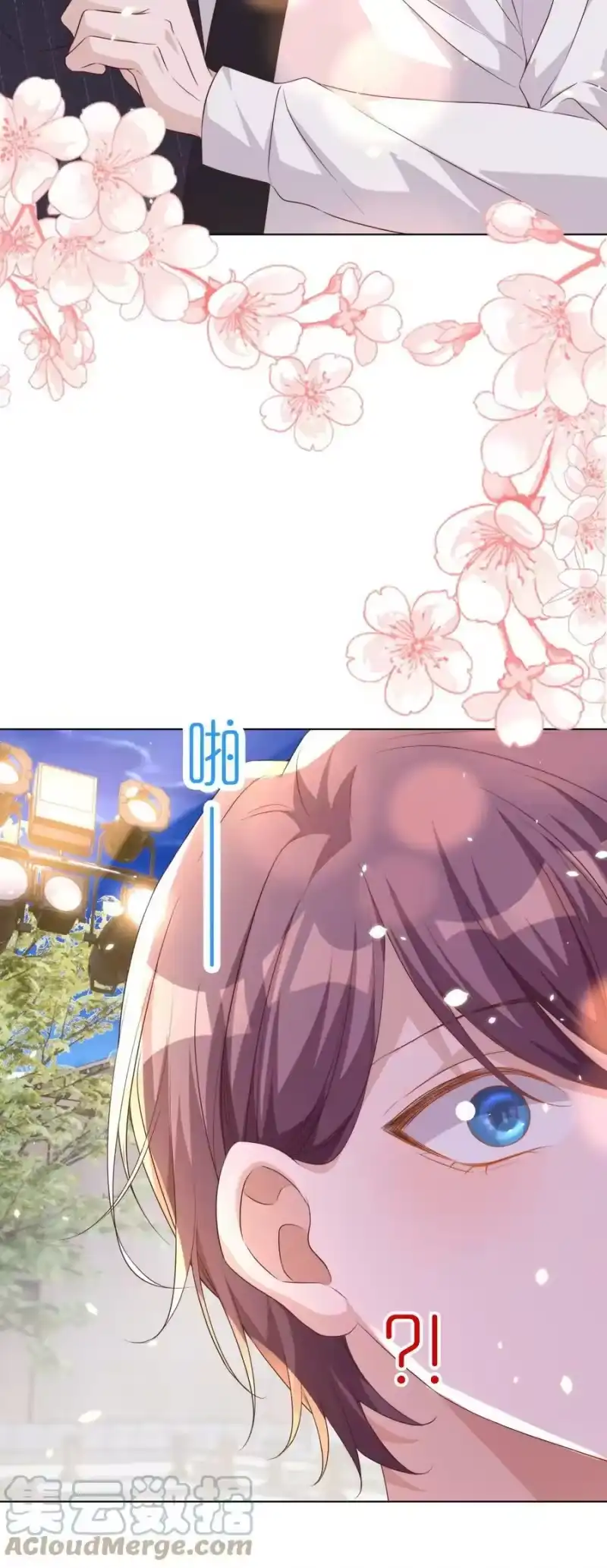 皇上别闹_h 113 开机 第22页