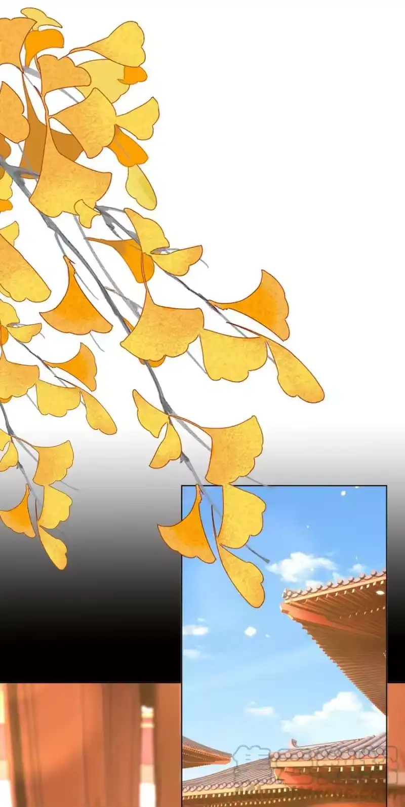 皇上别闹_h 113 开机 第7页