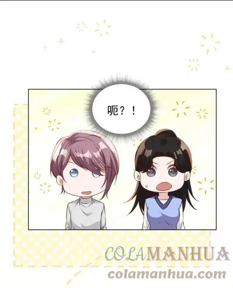 皇上别闹_h 115 管饱 第11页
