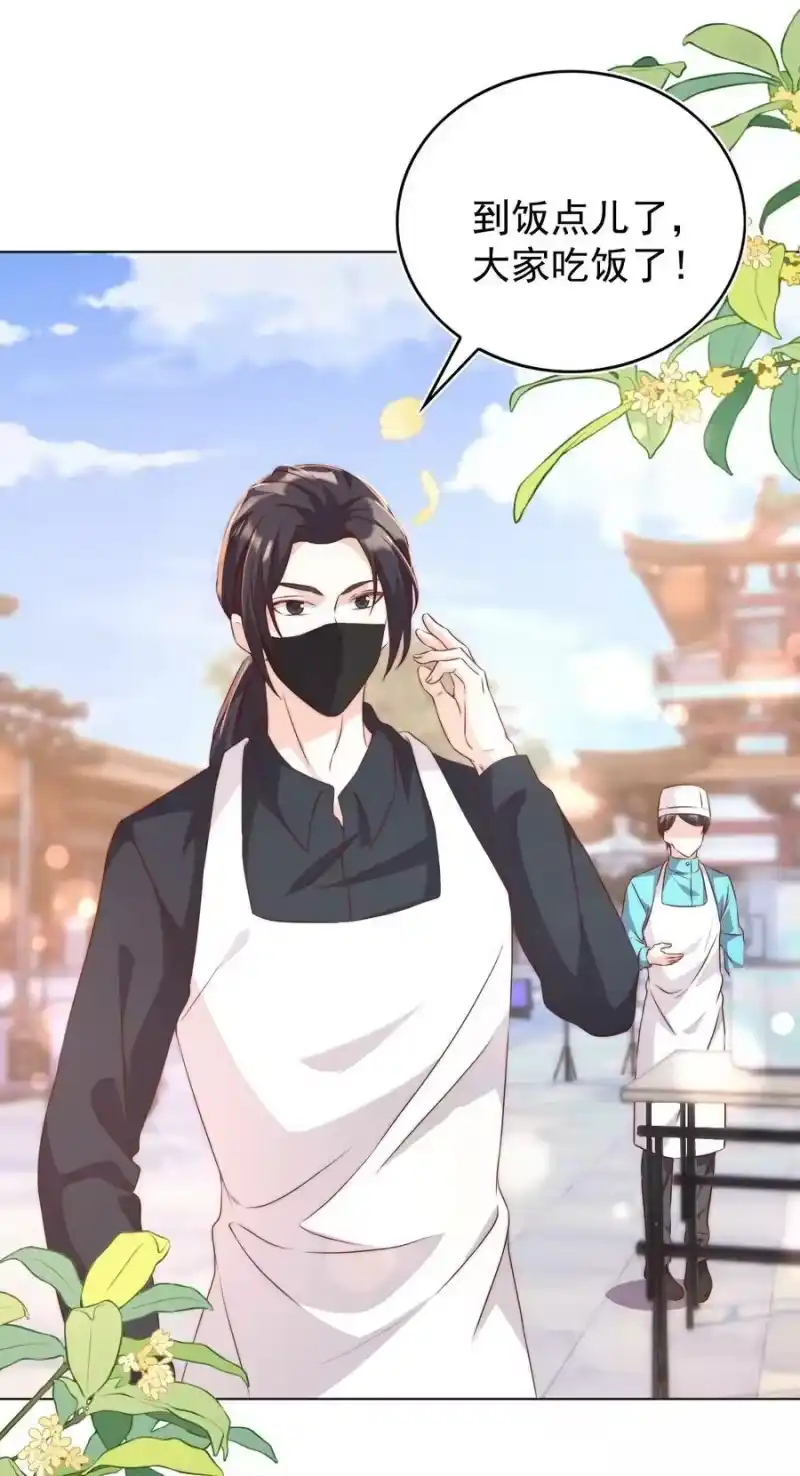 皇上别闹_h 115 管饱 第24页