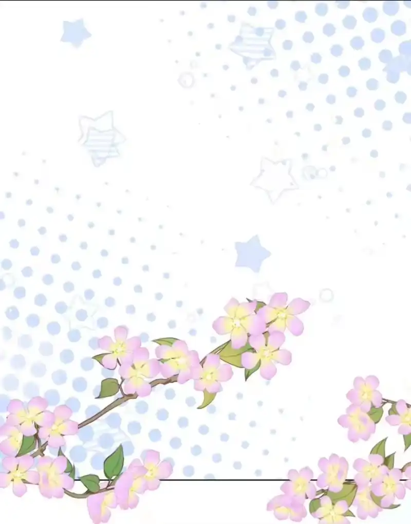 皇上别闹_h 116 婚服 第22页
