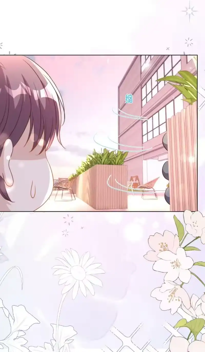 皇上别闹_h 117 求婚 第35页