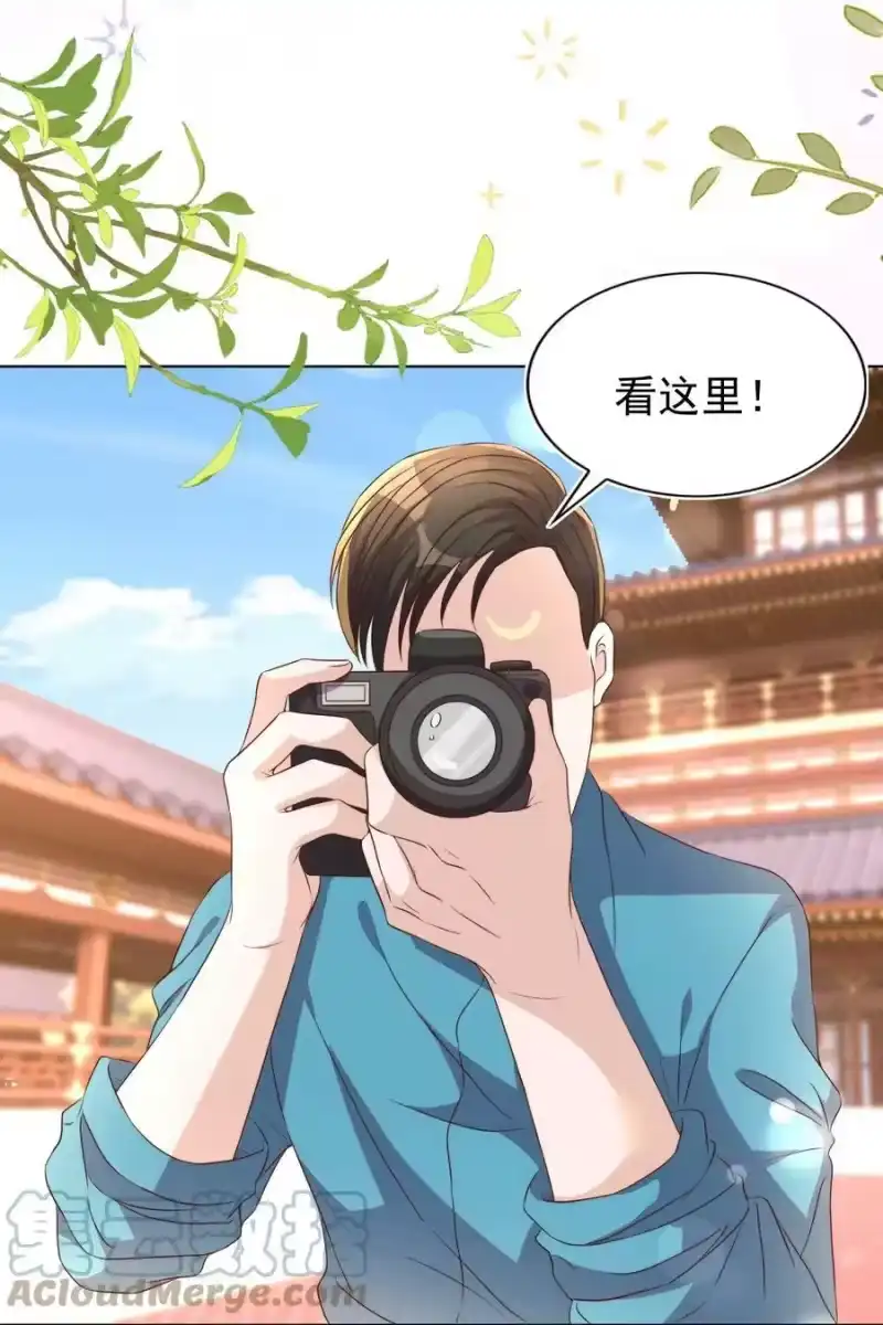 皇上别闹_h 118 婚照 第39页