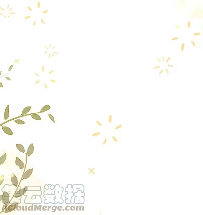 皇上别闹_h 118 婚照 第9页