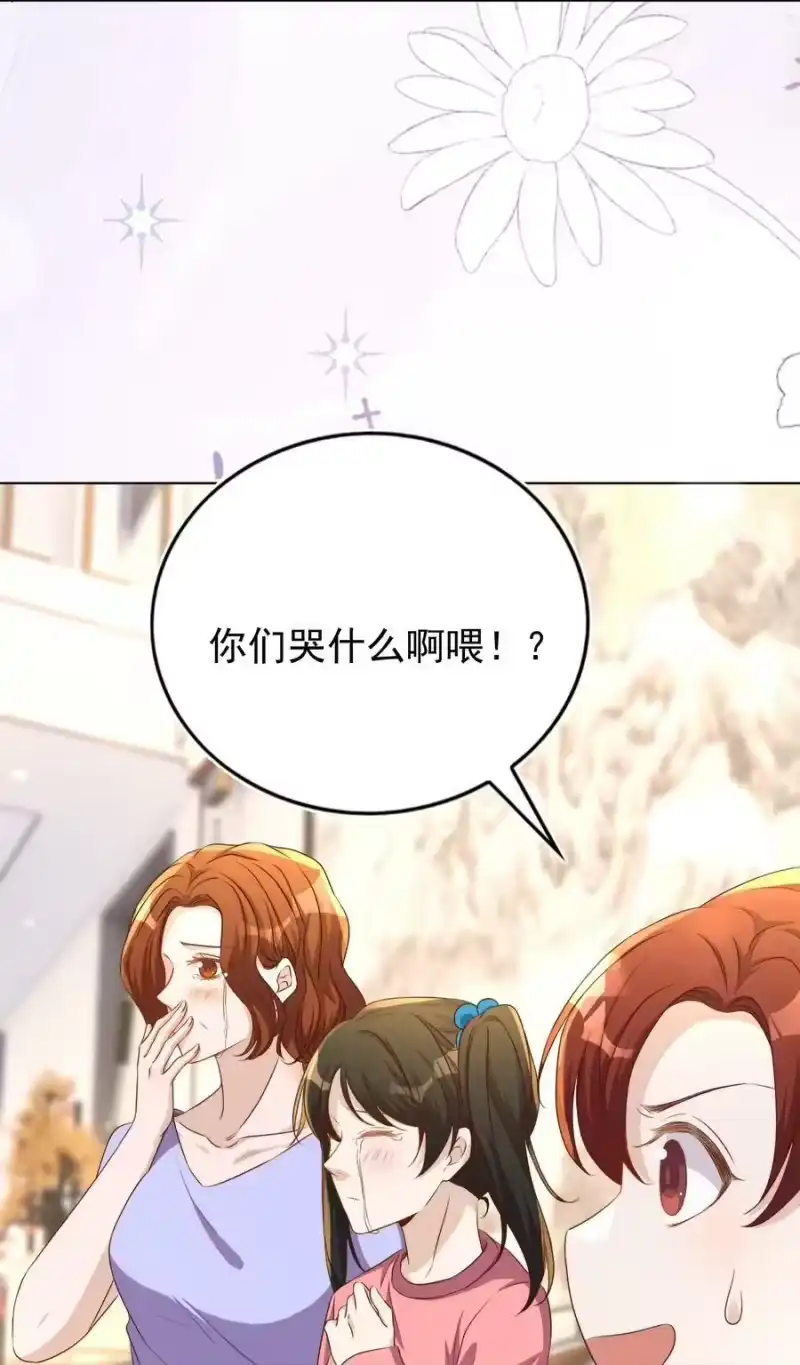 皇上别闹_h 120 硬吗 第18页