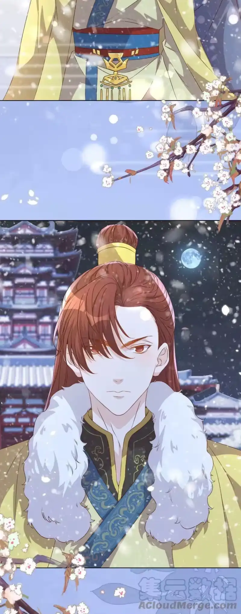 皇上别闹_h 120 硬吗 第3页