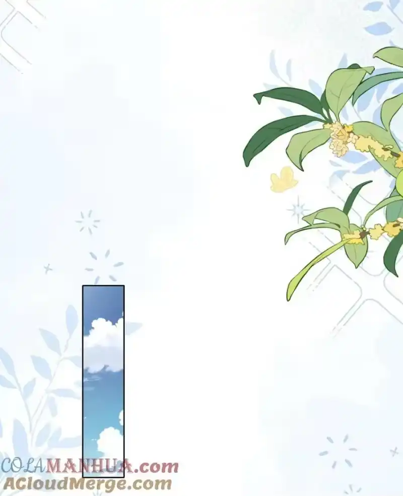 皇上别闹_h 121 公开 第29页