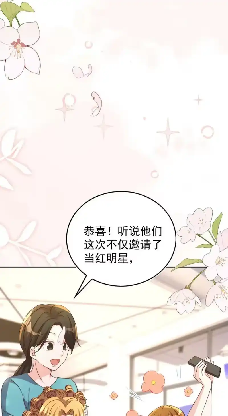 皇上别闹_h 123 相亲 第36页