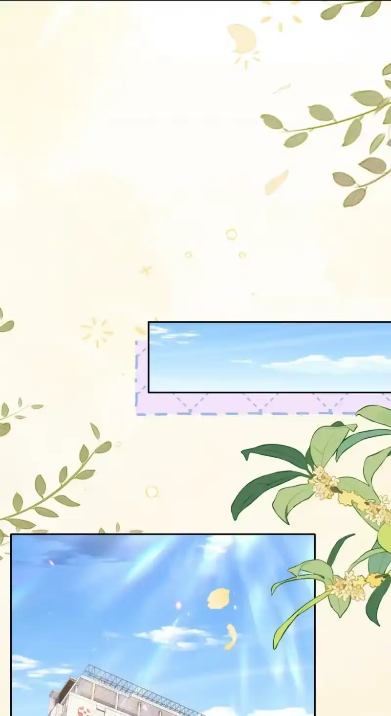 皇上别闹_h 124 和好 第14页
