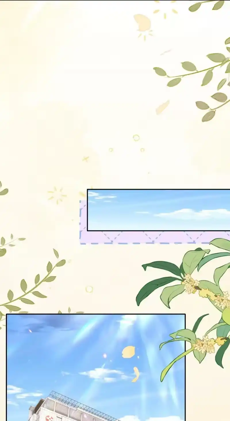 皇上别闹_h 124 和好 第22页