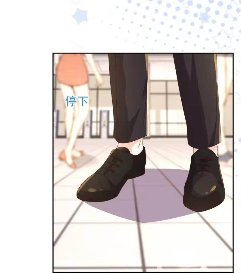 皇上别闹_h 124 和好 第30页