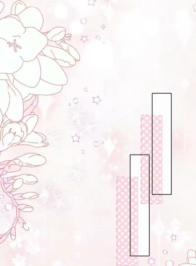 皇上别闹_h 126 舞会 第12页