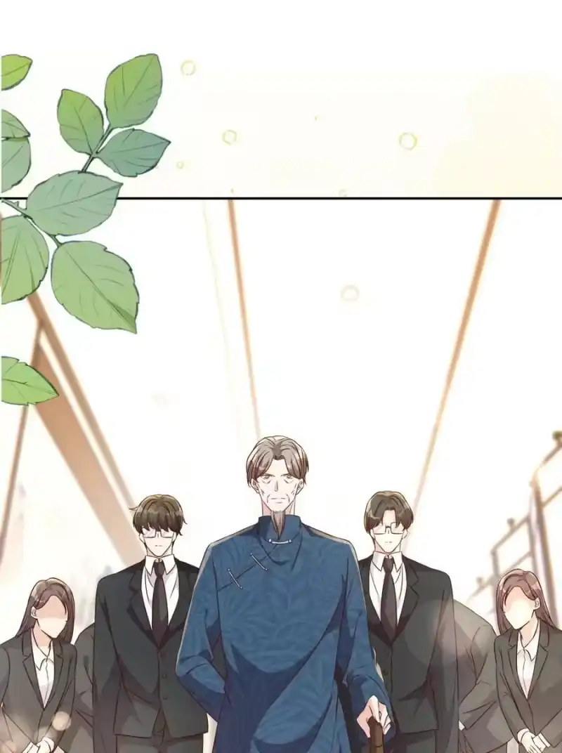 皇上别闹_h 126 舞会 第2页